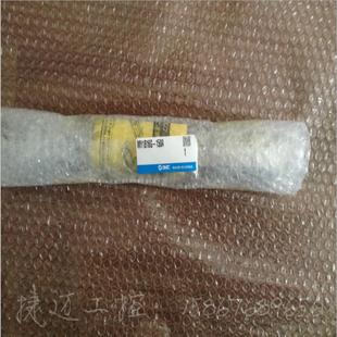 SMC无杆气缸 全系列 MY1B10G 100H 可询价 100 全新原装