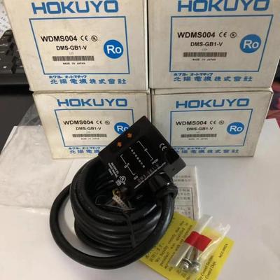 北洋感器DMS-GB1-VDMS-GB1-S正品议价询价