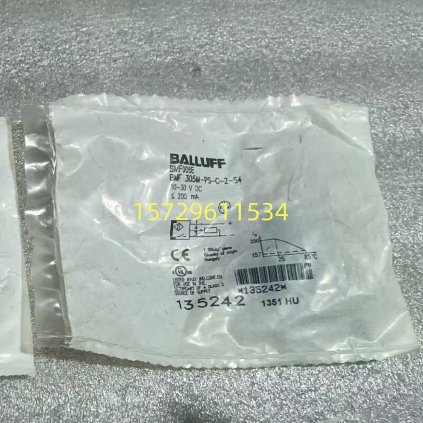 Balluff 巴鲁夫BES008L BES M18MI-PSC80B-S04G 传感器接近询价