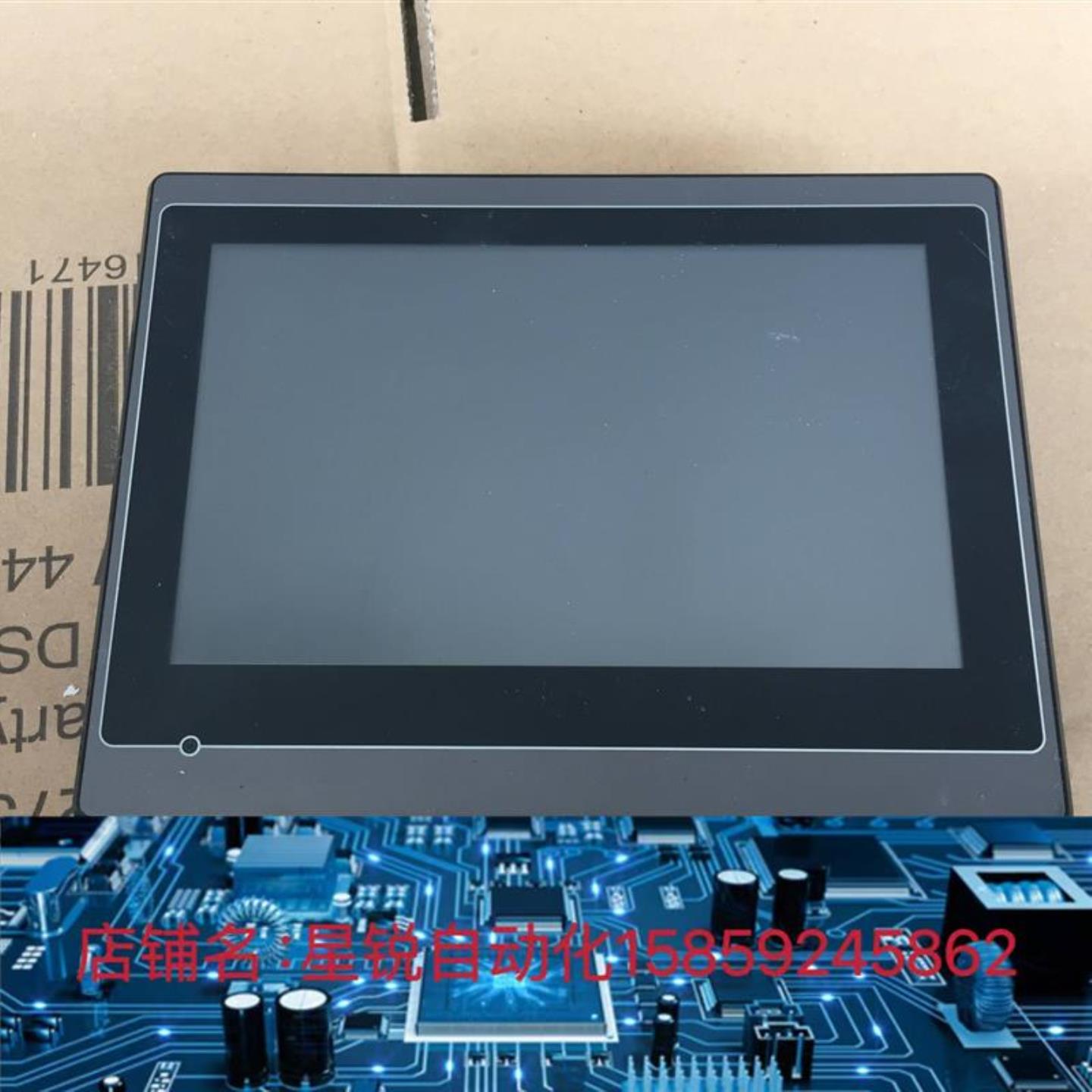 原装二手原装屏通触摸屏 RT070-WST10PT070-4BF-T1S 已测试 询价