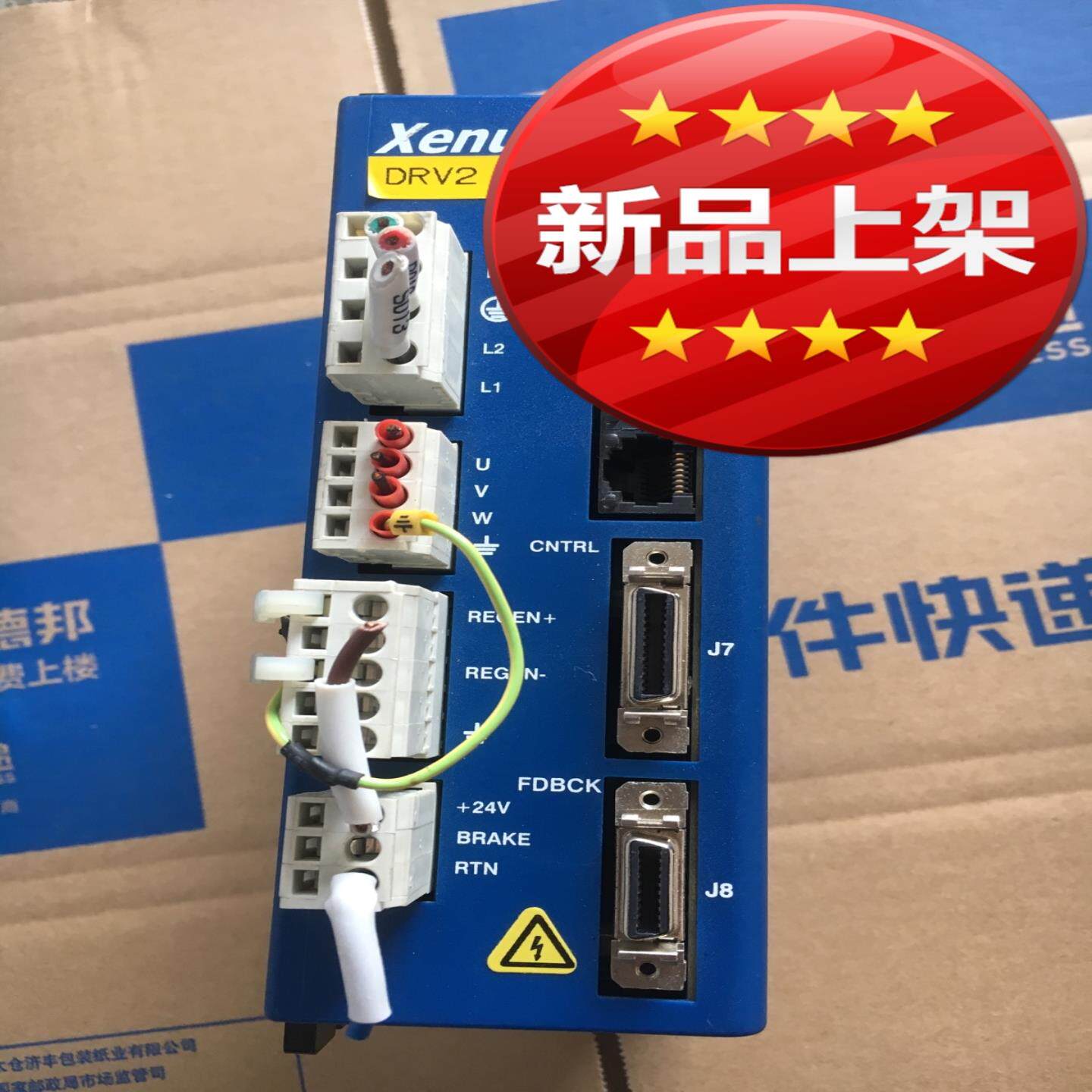 Xenus直驱驱动器 800-1519询价