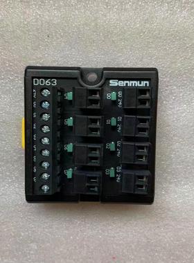 全新 原装 正品 三铭SENMUN端子台 D063 D1063 支持订货询价