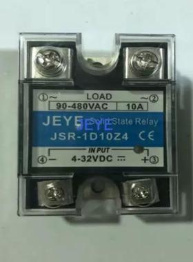 固态继电器SSR-ID-25-DASSR-ID-40-DASSR-ID-10-DASSR-ID-60询价