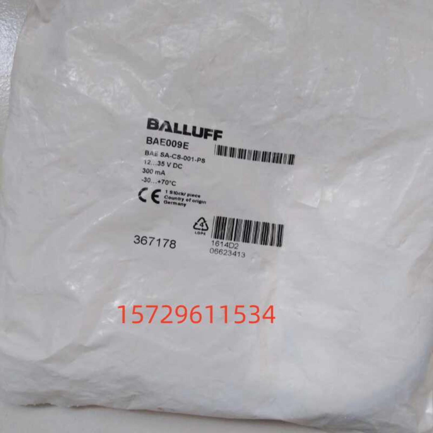 BALLUFF巴鲁夫 BAE009E电容式放大器 BAE SA-CS-001-PS 正品询价
