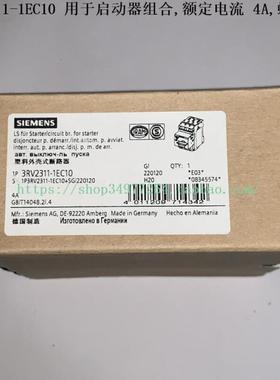 SIEMENS 断路器 3RV2311-1EC10 3RV2311-1EC20询价