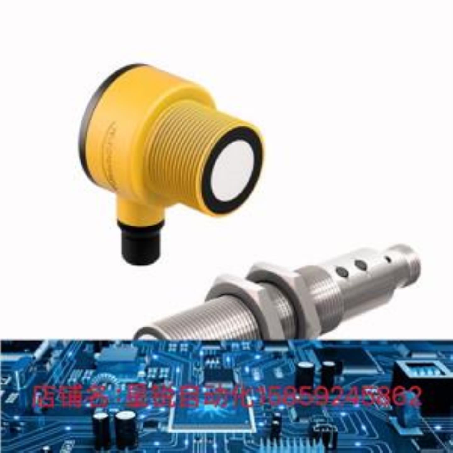 现货图尔克TURCK PS100R-301-LI2UPN8X-H1141 全新原装正品询价