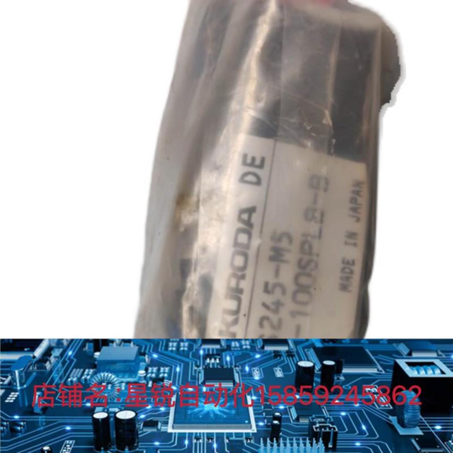 询价0 电磁阀 RCS245-M5-100SPLB-B 日本正品全新询价