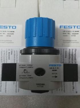 全新FESTO  LR-14-D-7-O-MINI162599  LR-D-7-O-MINI  现货询价