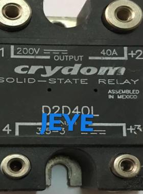 Crydom固态继电器D2D40LD2D25LD2D10LD2D50LD2D60LD2D80L询价