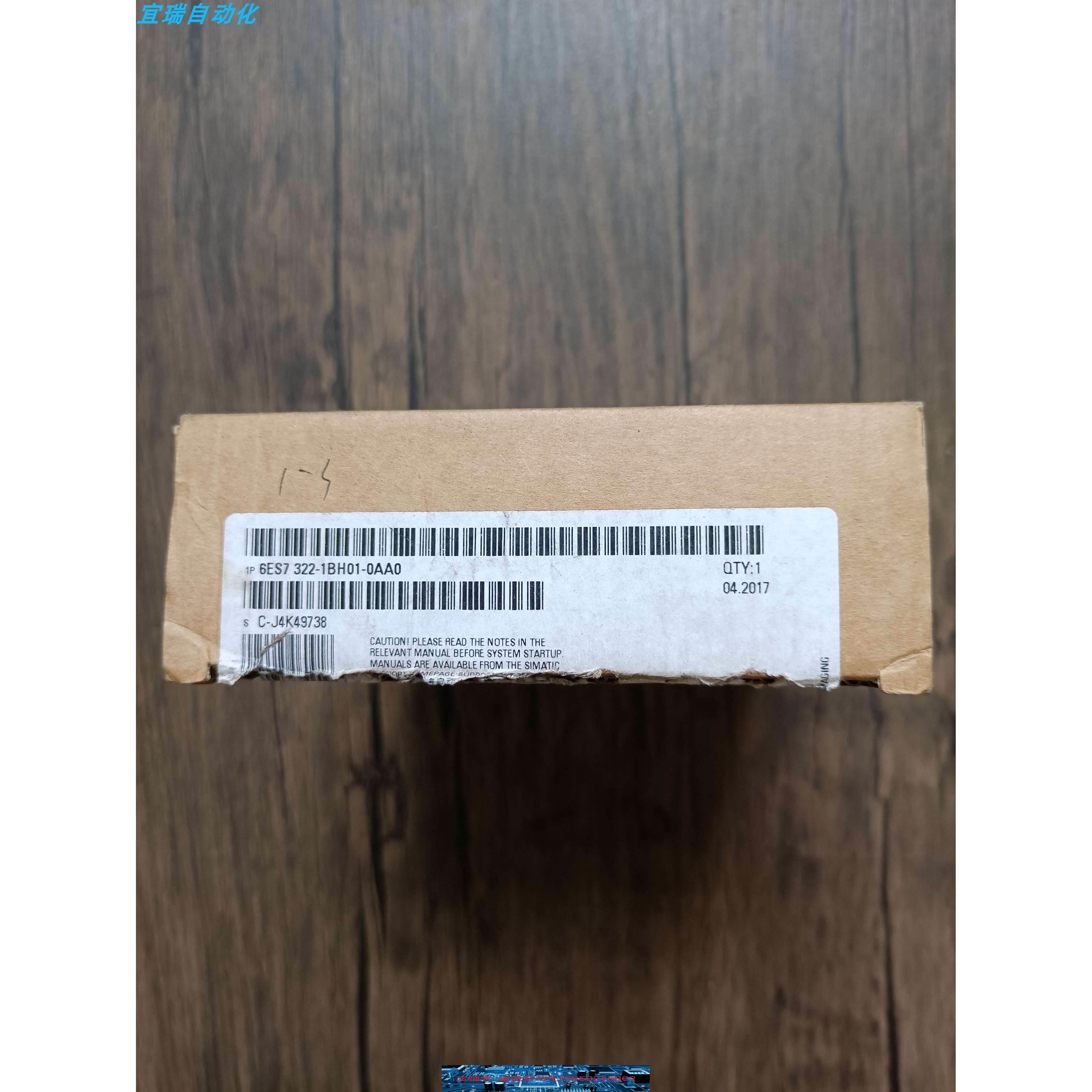全新原装正品 西门子 6ES7 322-1BH01-0AA0 实物拍摄 现货询价