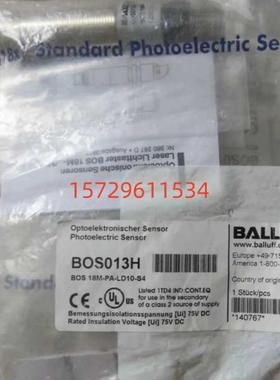 全新原装BOS013H巴鲁夫BOS 18M-PA-LD10-S4漫反射光电传感器询价