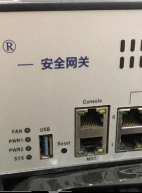 安恒 明御安全网关 DAS-NGFW2600 整机 电源询价