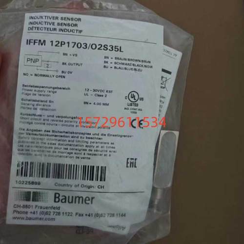 接近开关传感器 IFFM 12P1703O2S35L 全新原装正品现货1022询价