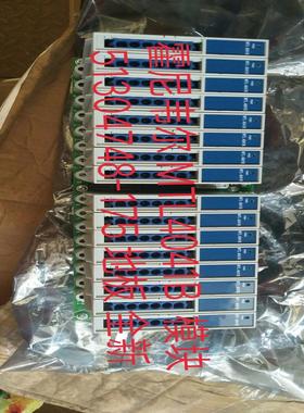 MTL4041B   MTL4045C  议价 5I304638-175  51304748-175询价