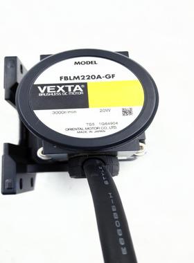原装拆机VEXTA东方电机FBLM220A-GF减速机GF2G20现货实物图询价