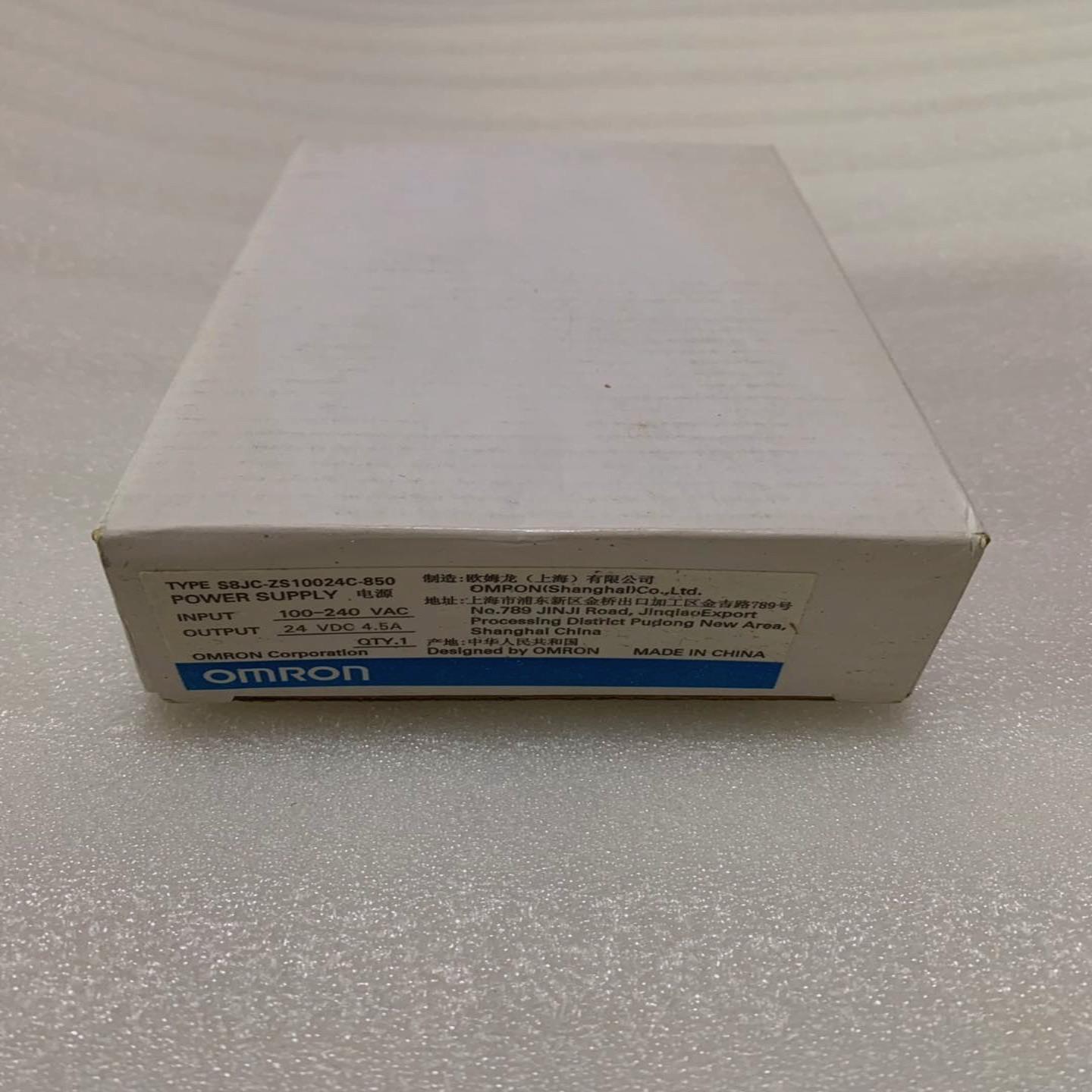 全新 原装 正品 欧姆龙OMRON开关电源 S8JC-ZS10024C-850 询价