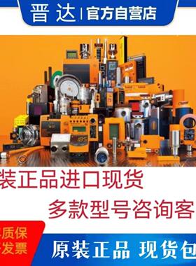 易福门原装正品OF5027 OF5060 OF5025 OF5021 OF5062 OF5022询价