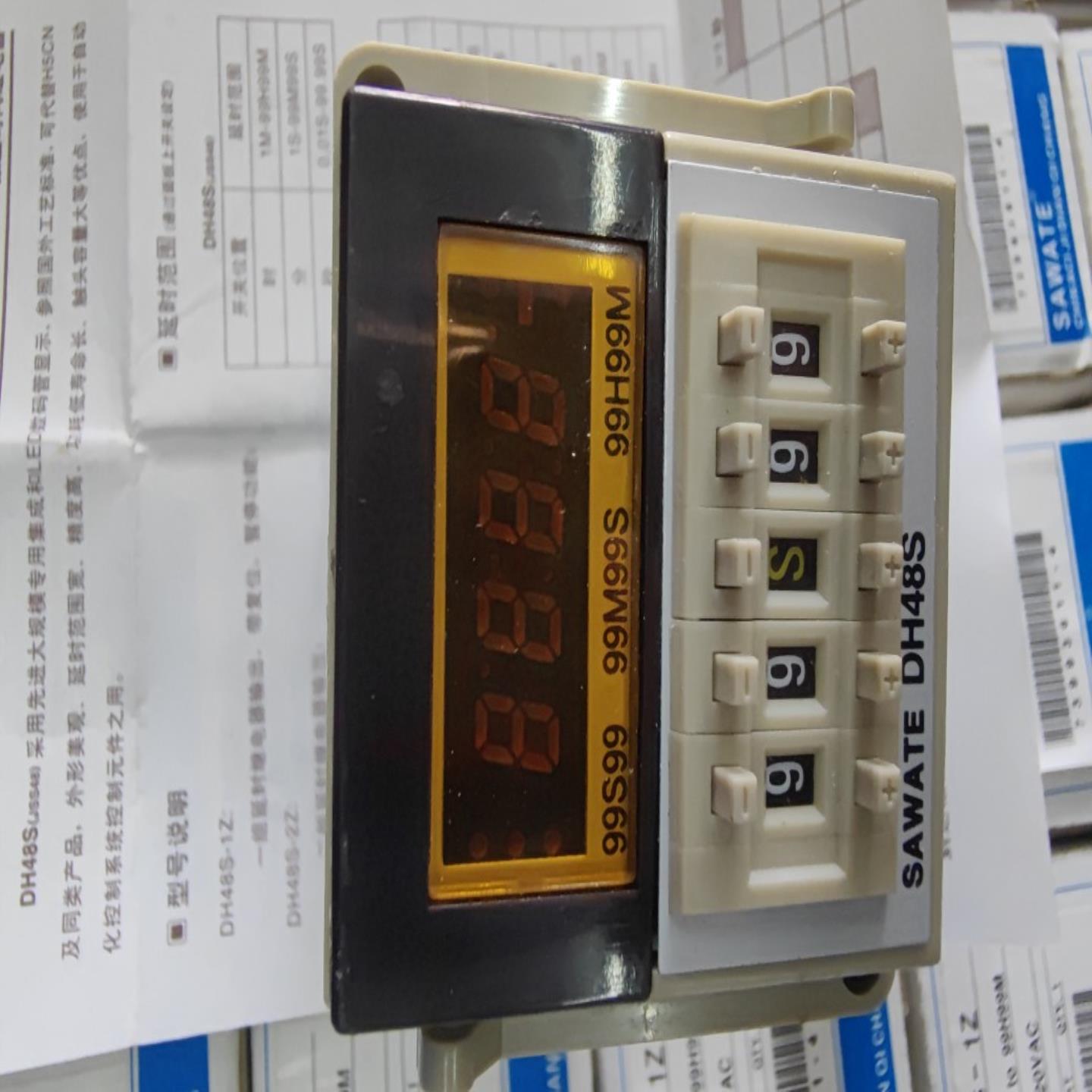 DH48S 原装SAWATE  DH48S-1Z 数显时间继电器220v CHIKACI计询价