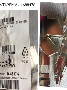 D-SUB EMC内套管 - VS-09-TI-2EMV - 1688476菲尼克斯全新询价