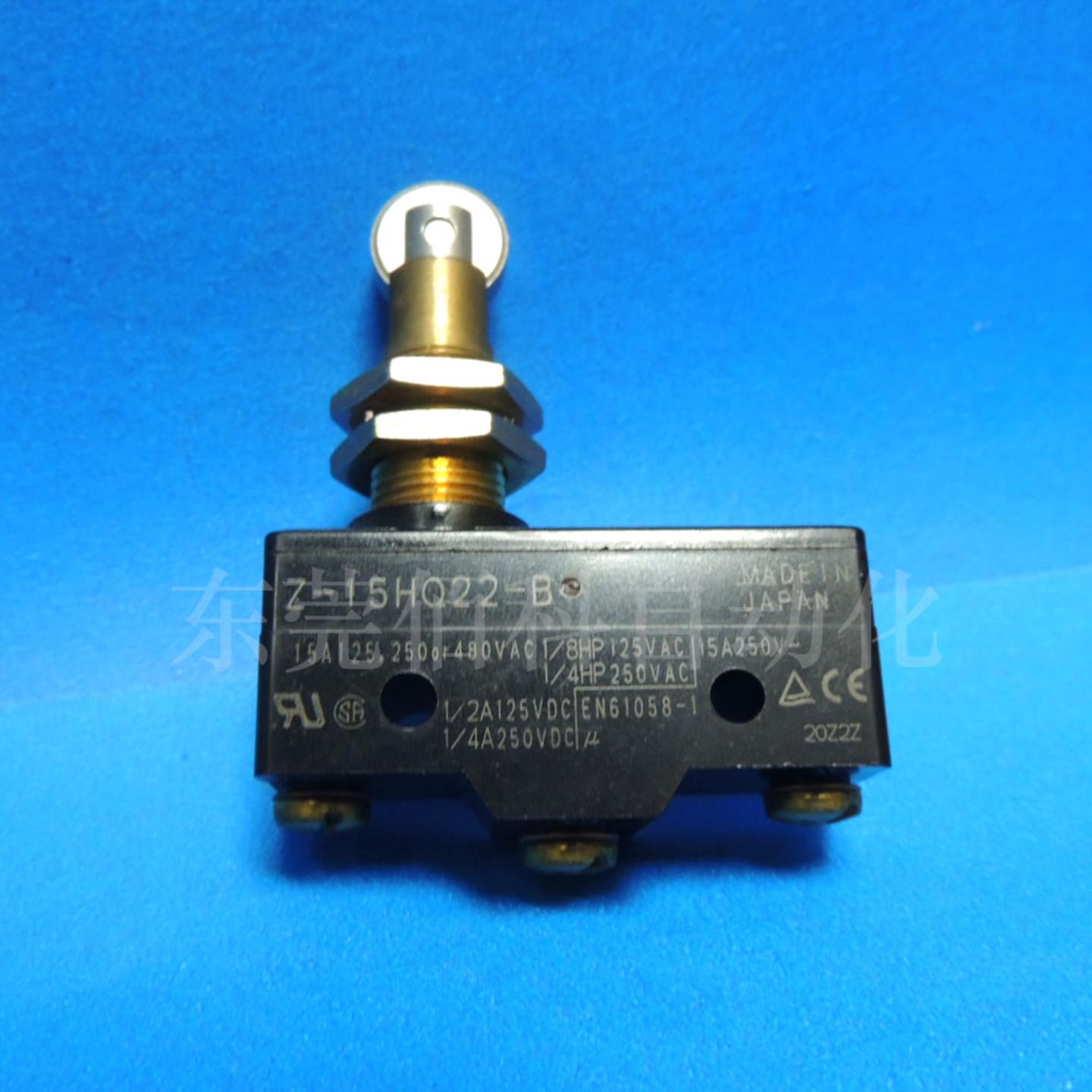 全新原装正品OMRON欧姆微动限位开关Z-15HQ22-B询价
