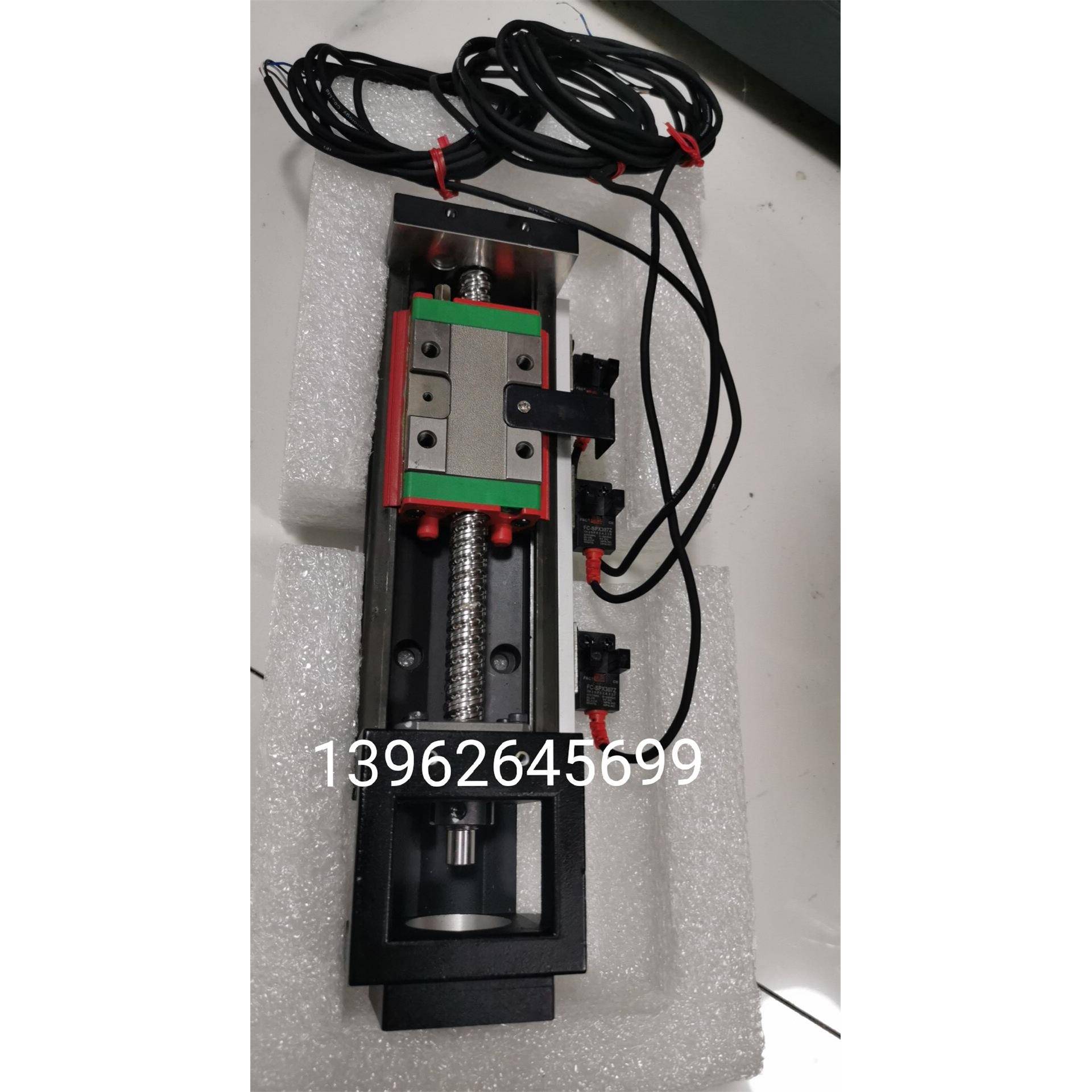 正品HIWIN上银直线模组全新KK60D10C-150A1-F0带感应器FC-SPX询价