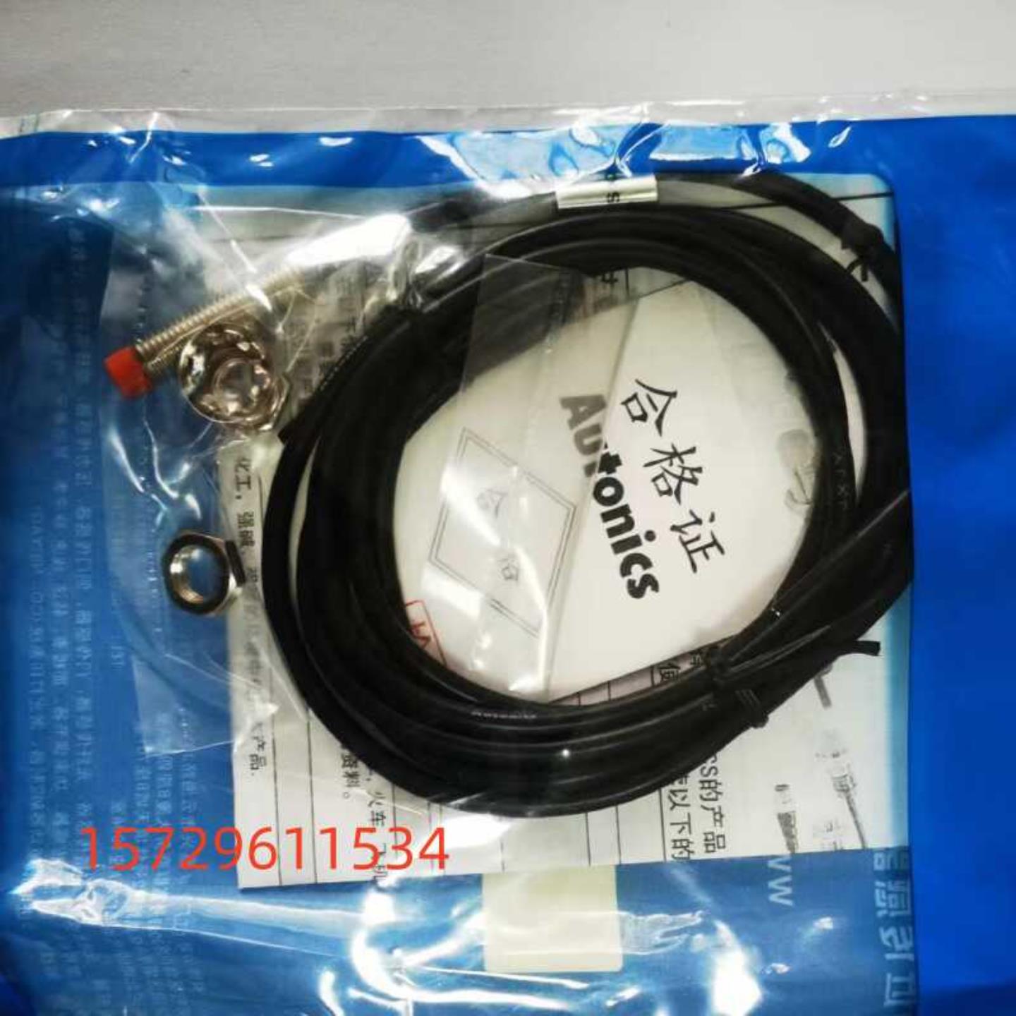 奥托尼克斯接近开关PR08-2DN2DN22DPPRL08-15DN电感式传感器询价