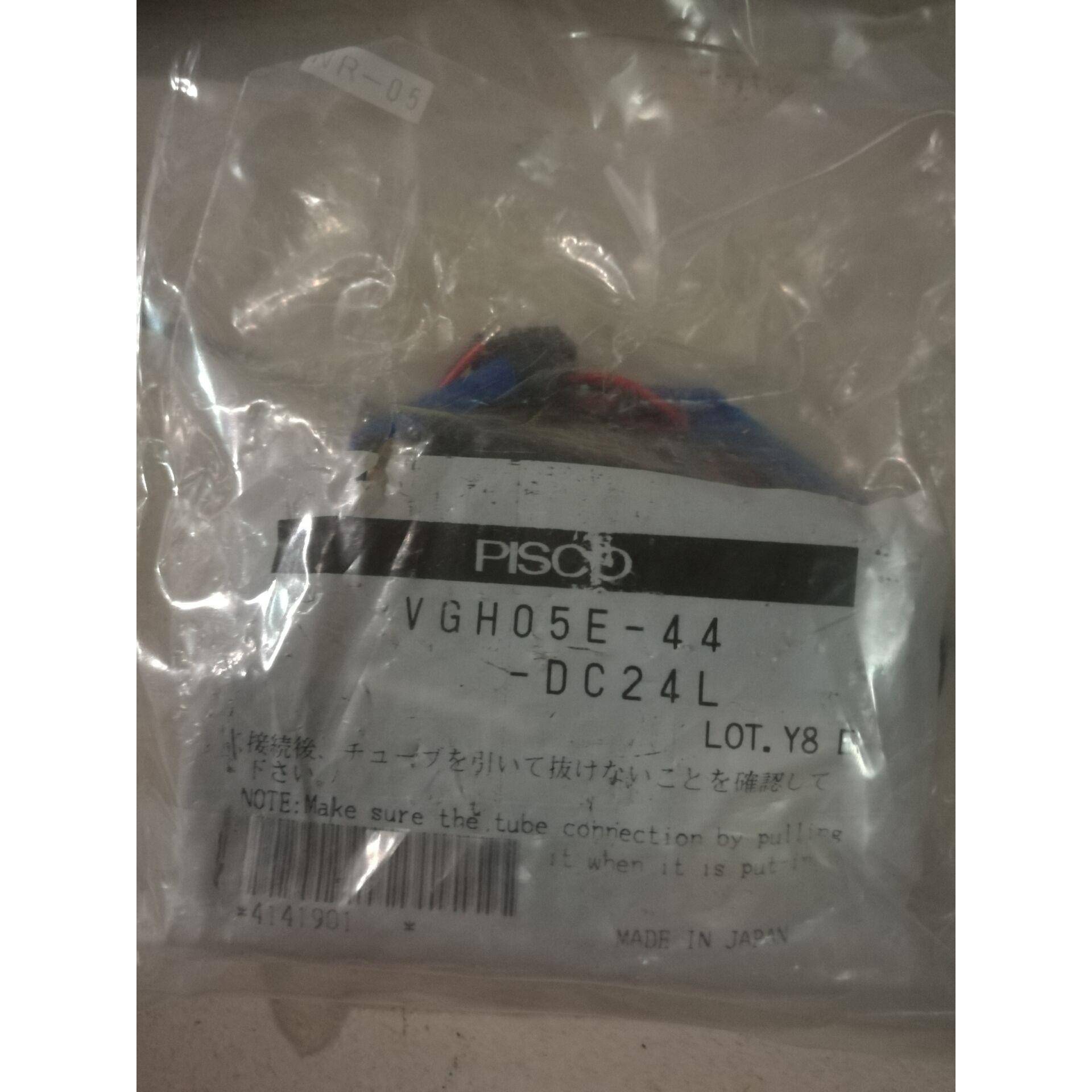 全新原装日本PISCO真空发生器 VGH05E-44-DC24L 正品现货询价