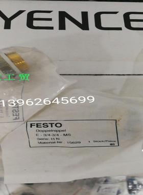 全新FESTO正品费斯托双螺纹接头 E-34-34-MS 订货号15629 询价