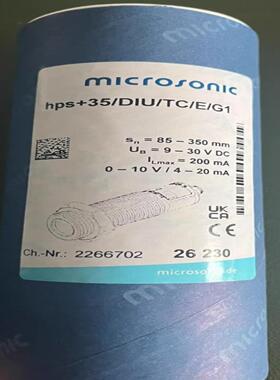 microsonic超声波传感器威声 hps+35DIUTCEG1  zws-15CDQS询价