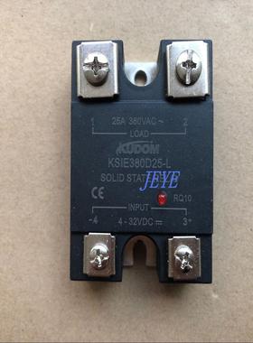 库顿KUDOM固态继电器KSIE380D25-L询价