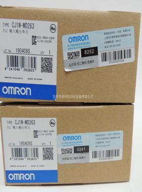 全新原装正品OMRON欧姆龙模块PLC输入输出单元CJ1W-MD263询价