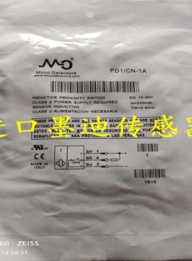 全新进口墨迪光电开关 DM20N -1A DM20P -1A DM30N -1A询价
