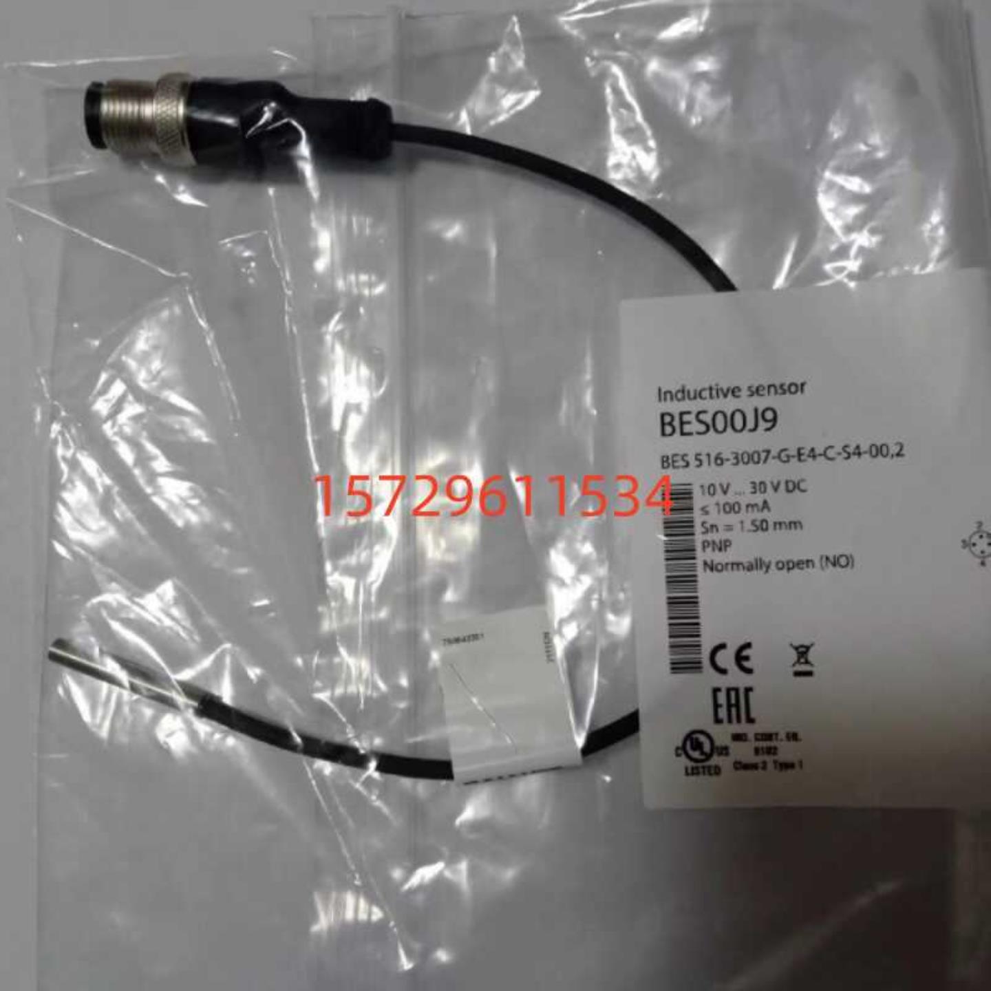 巴鲁夫 BES 516-3007-G-E4-C-S4-002 PU-02 E2-X-05 003 10询价