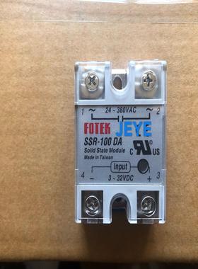 阳明FOTEK固态继电器SSR-100DASSR-90DASSR-80DASSR-60DA询价