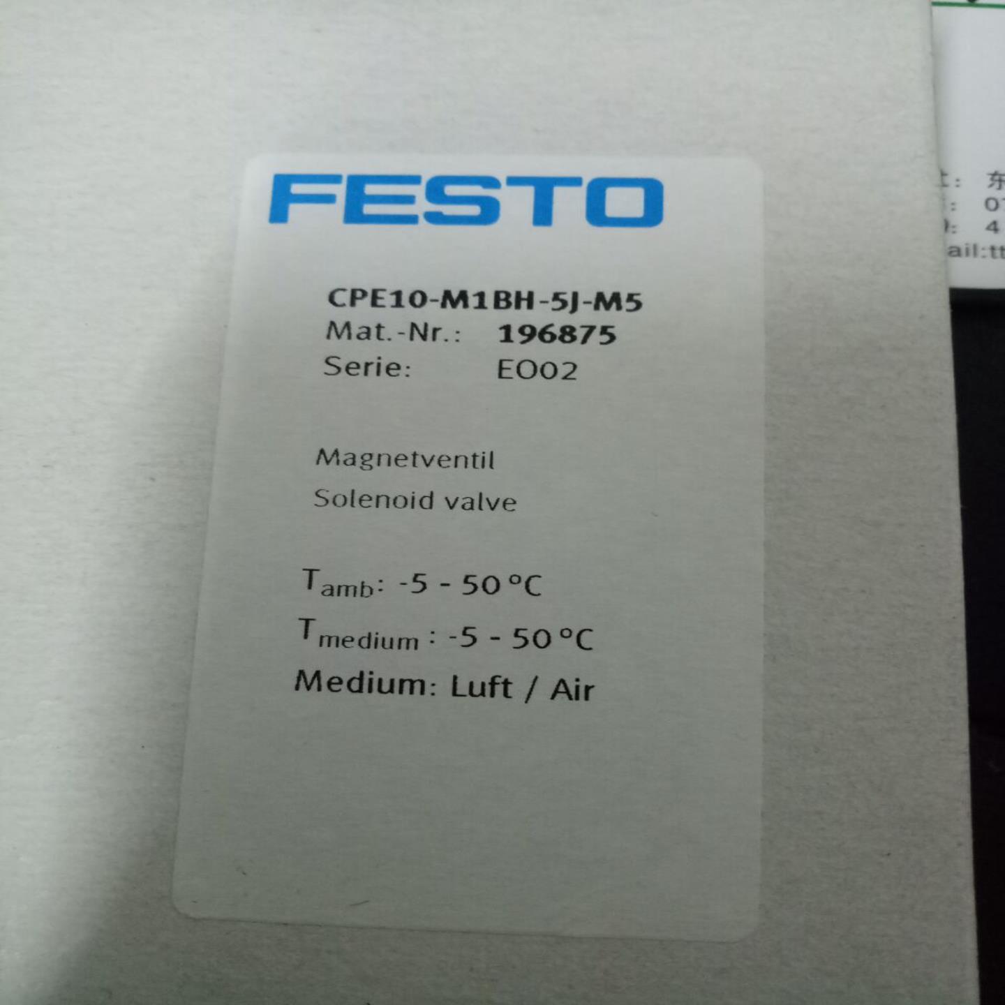 销售 CPE10-MIBH-5J-M5 196875  CPE10-M1BH-53E-QS6-B  53询价