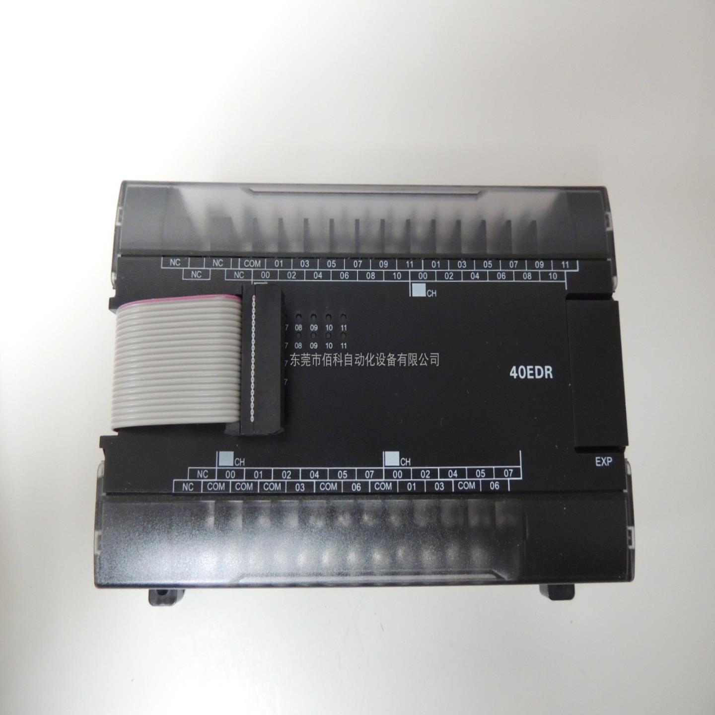 全新原装正品 OMRON欧姆龙PLC CP1W-40EDR询价
