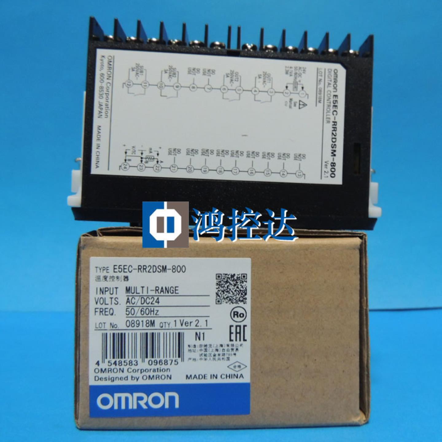 全新原装正品OMRON欧姆龙数字温控器E5EC-RR2DSM-800温度控询价