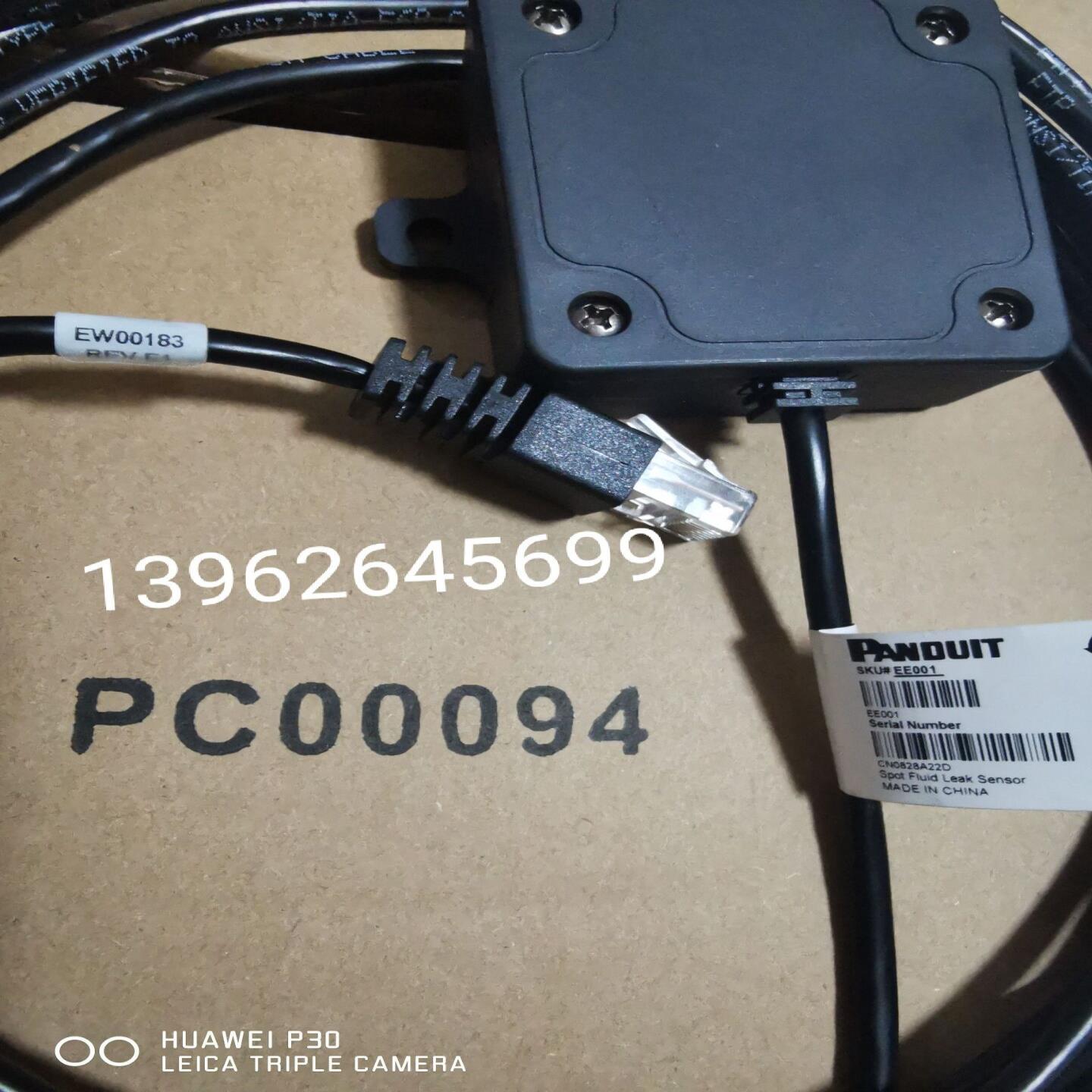正品原装泛达PANDUIT全新 PC0094 SKU# EE001 现货EW00183实询价