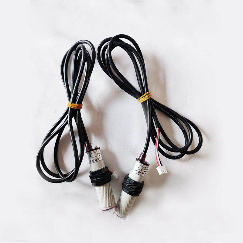 西科制冰机片冰机专用光电传感器冰满开关光电开关接收发射源厂家