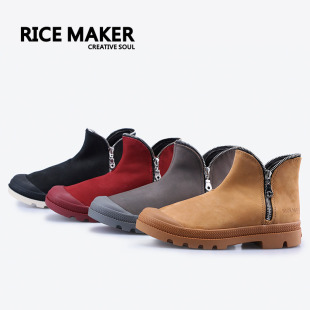 热米RICE 切尔西矮靴牛皮情侣女靴男靴小马靴 MAKER精品时尚