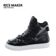 热米RICE MAKER精品多材料拼接潮流平底滑板高帮鞋 黑色系带