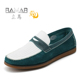 纯橡胶平底休闲鞋 立马精品春夏日常浅色透气皮鞋 男 2975