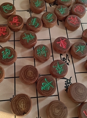 高档中国红木象棋实木大号黄花梨木象棋皮盒套装成人老人便携带