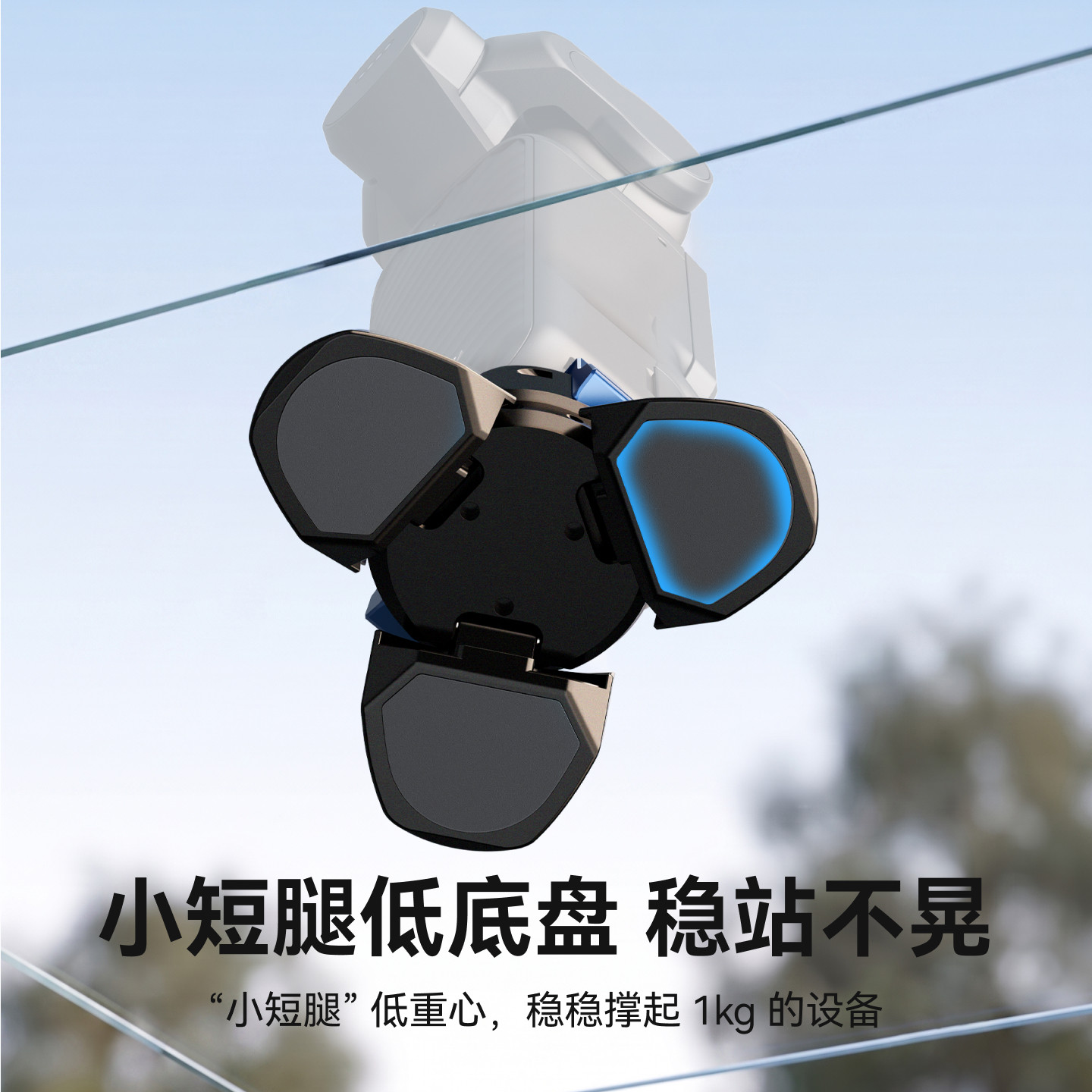 泰迅适用大疆Pocket4P/4/3小短腿三脚架迷你快开充电底座磁吸支架图片