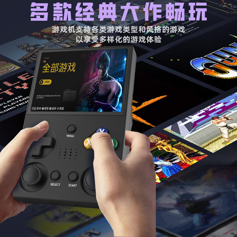 小霸王游戏机掌机Q21掌上PSP便携式经典FC街机拳皇97魂斗罗玛丽兄