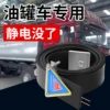 Товары от 卡琦拉车品旗舰店
