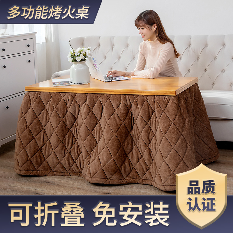 实木烤火架子冬季多功能楠竹取暖不锈钢烤火桌子家用长方形可折叠