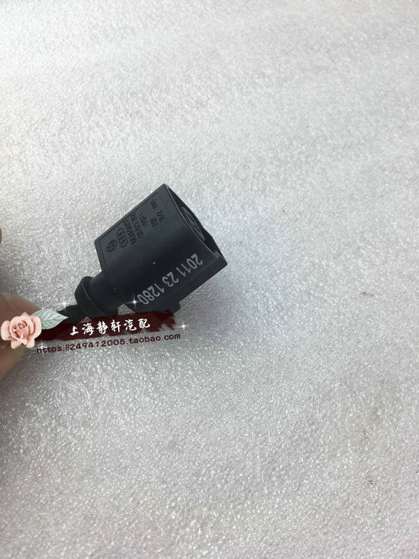 宝来速腾捷达朗逸Polo奥迪领