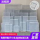 网片网格展示架铁网超市置物架白色网架铁丝网格子幼儿园作品挂墙