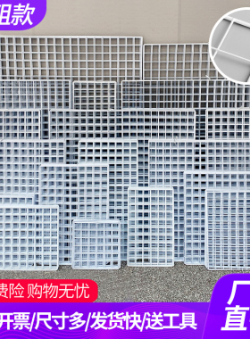 网片网格展示架铁网超市置物架白色网架铁丝网格子幼儿园作品挂墙